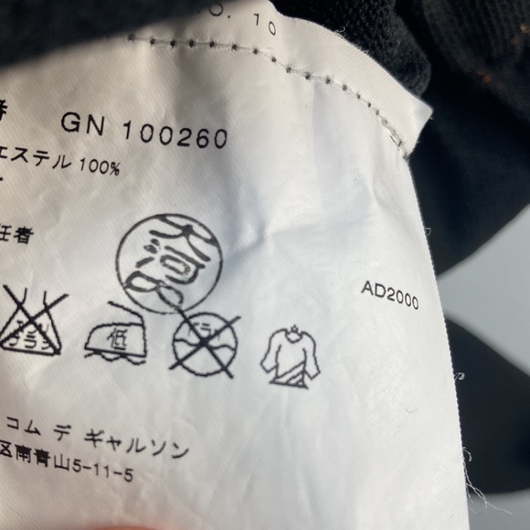 Rare vintage Y2k 2000 Comme Des Garçon Camouflage Tape top. - Picture 7 of 7